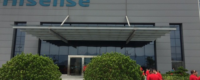 Climagar visita  la fábrica de Hisense en China