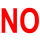 No 