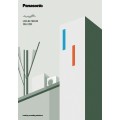 TARIFA 2024 PANASONIC