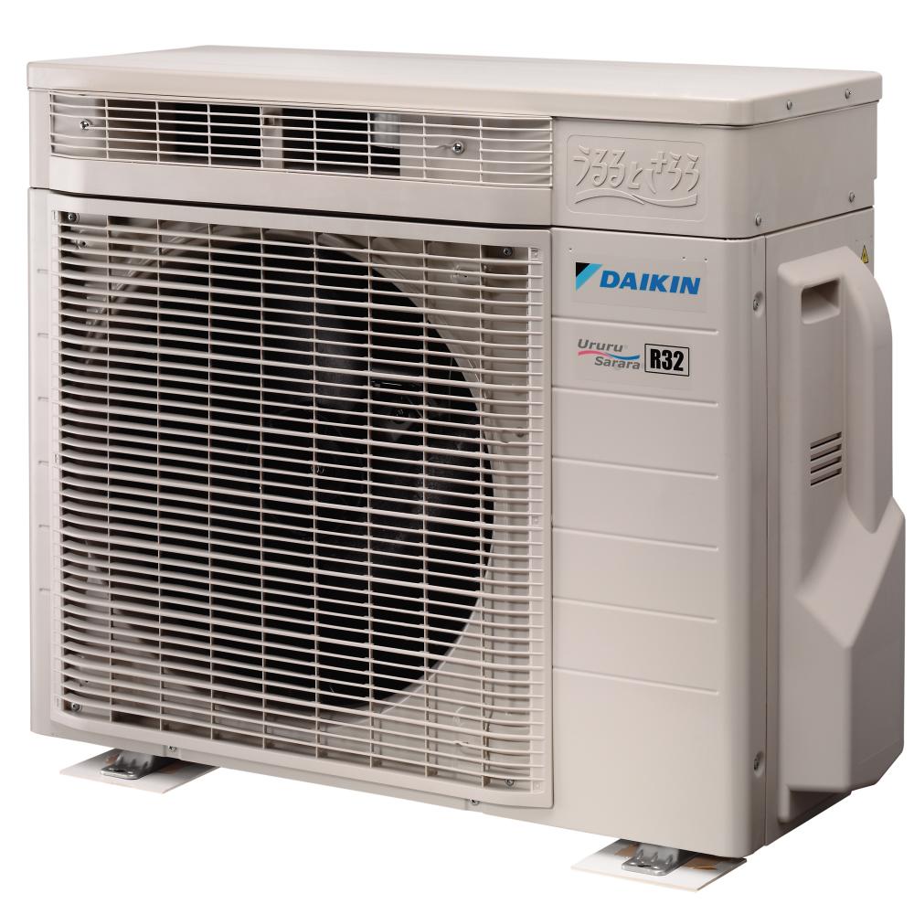 DAIKIN TXZ50N