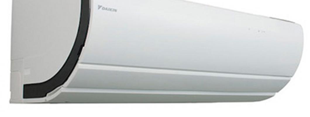 DAIKIN URURU SARARA