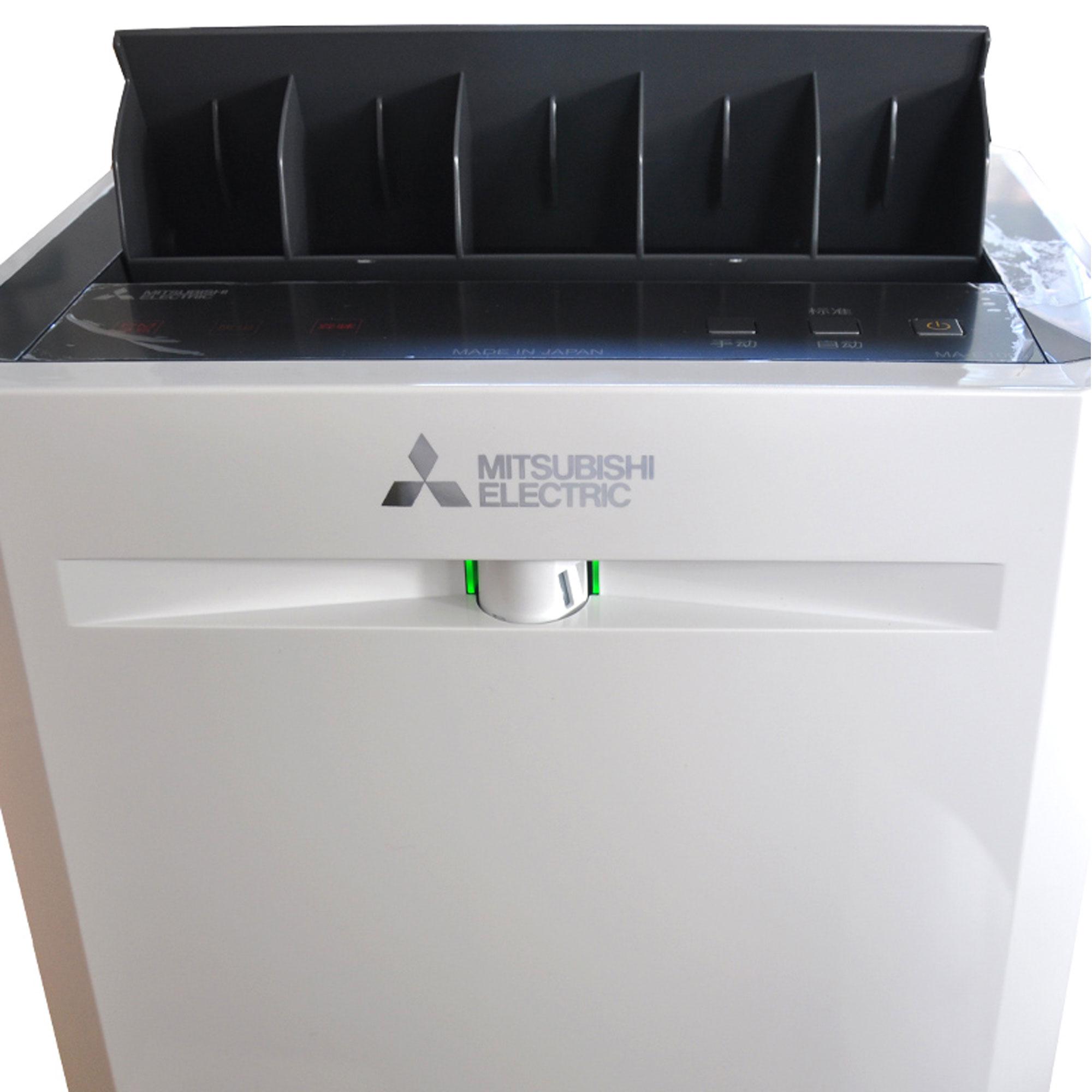 Purificador de aire Mitsubishi electric MAE100R